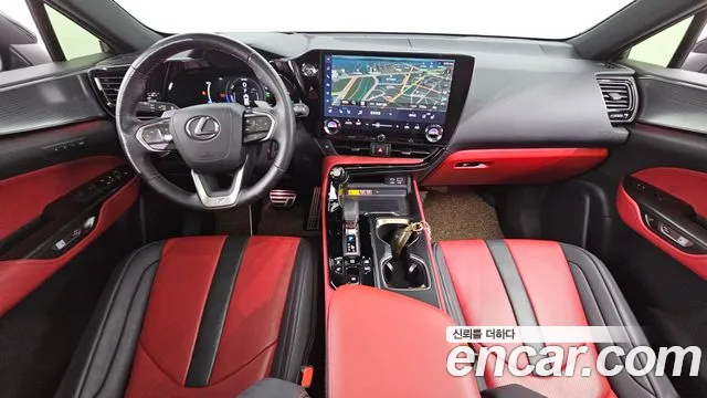 Lexus NX 2023