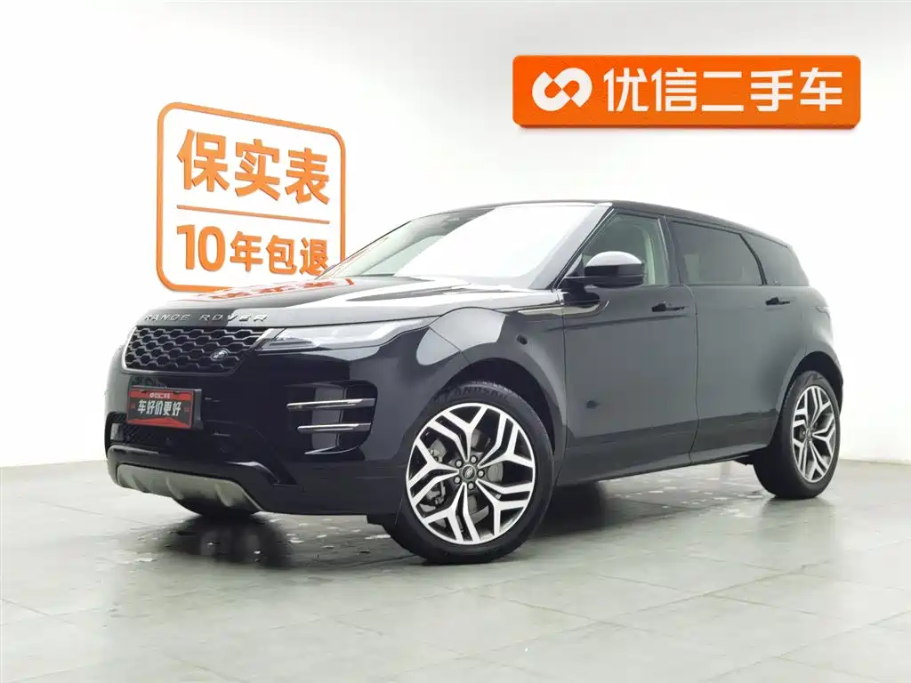 Land Rover Range Rover Evoque 2023