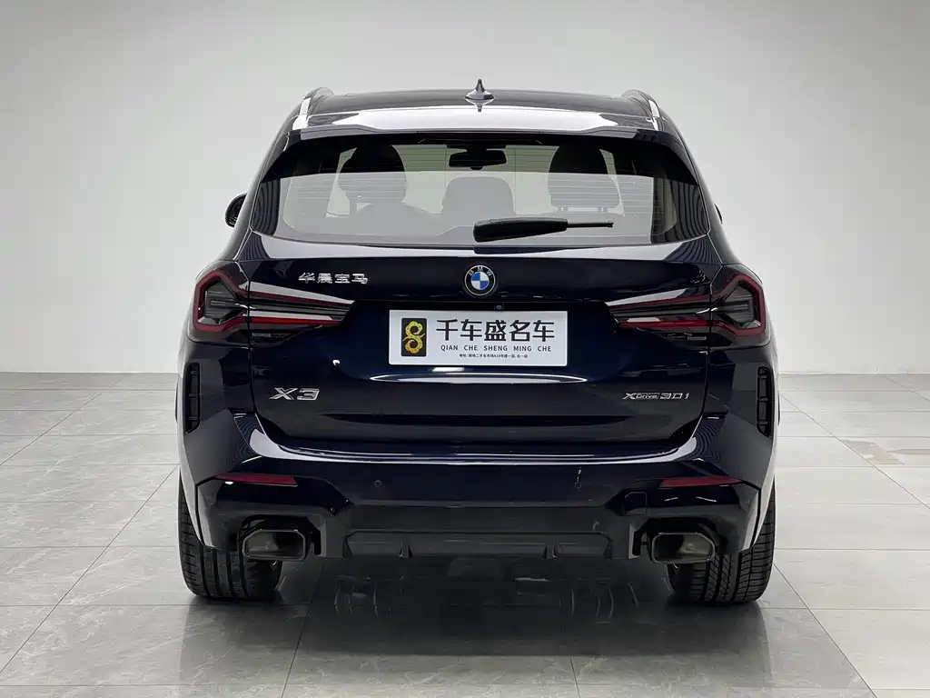 BMW X3 2022