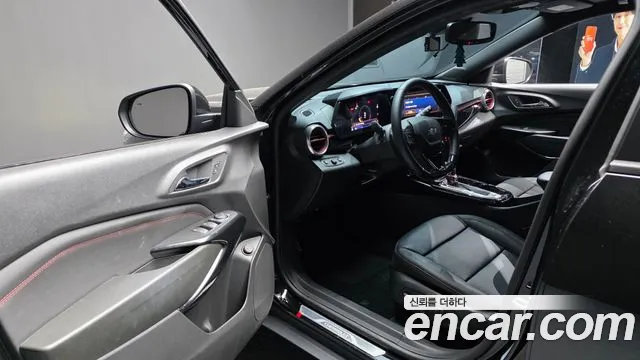 Chevrolet Trax 2023
