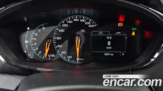 Chevrolet Trax 2022