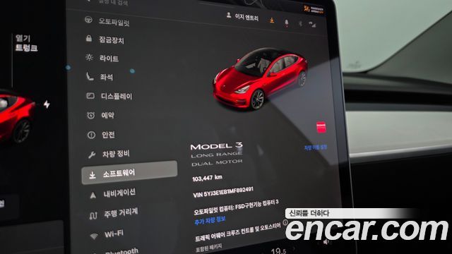 Tesla Model 3 2021
