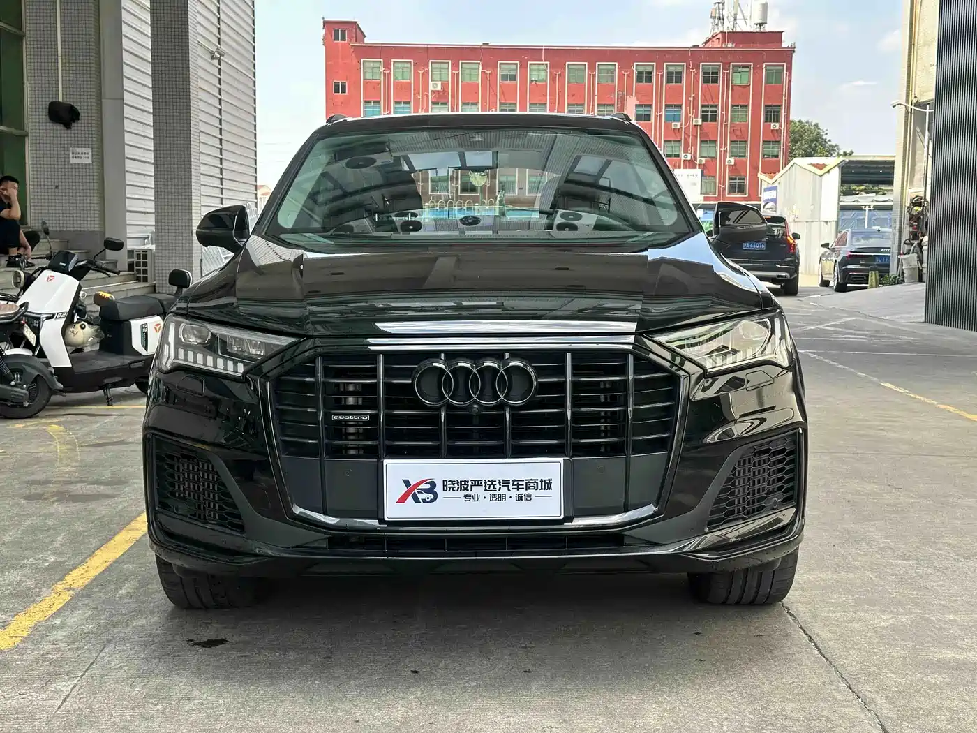 Audi Q7 2023