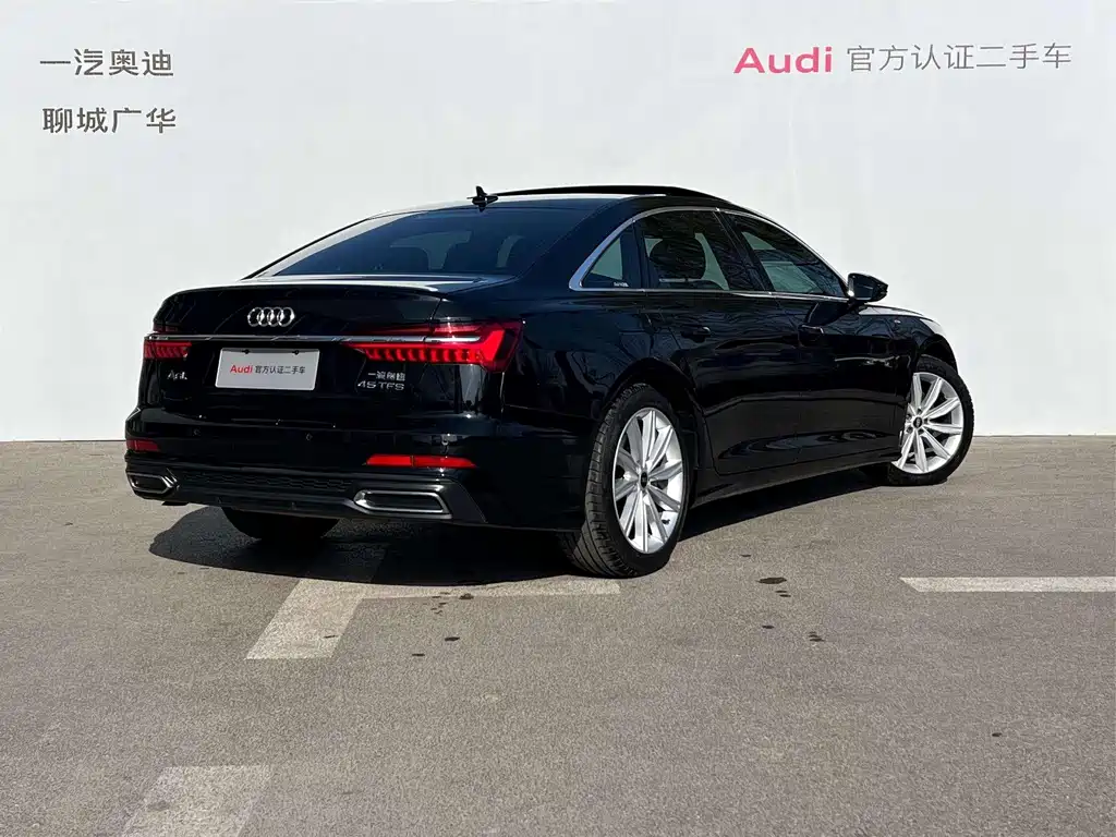 Audi A6 2022