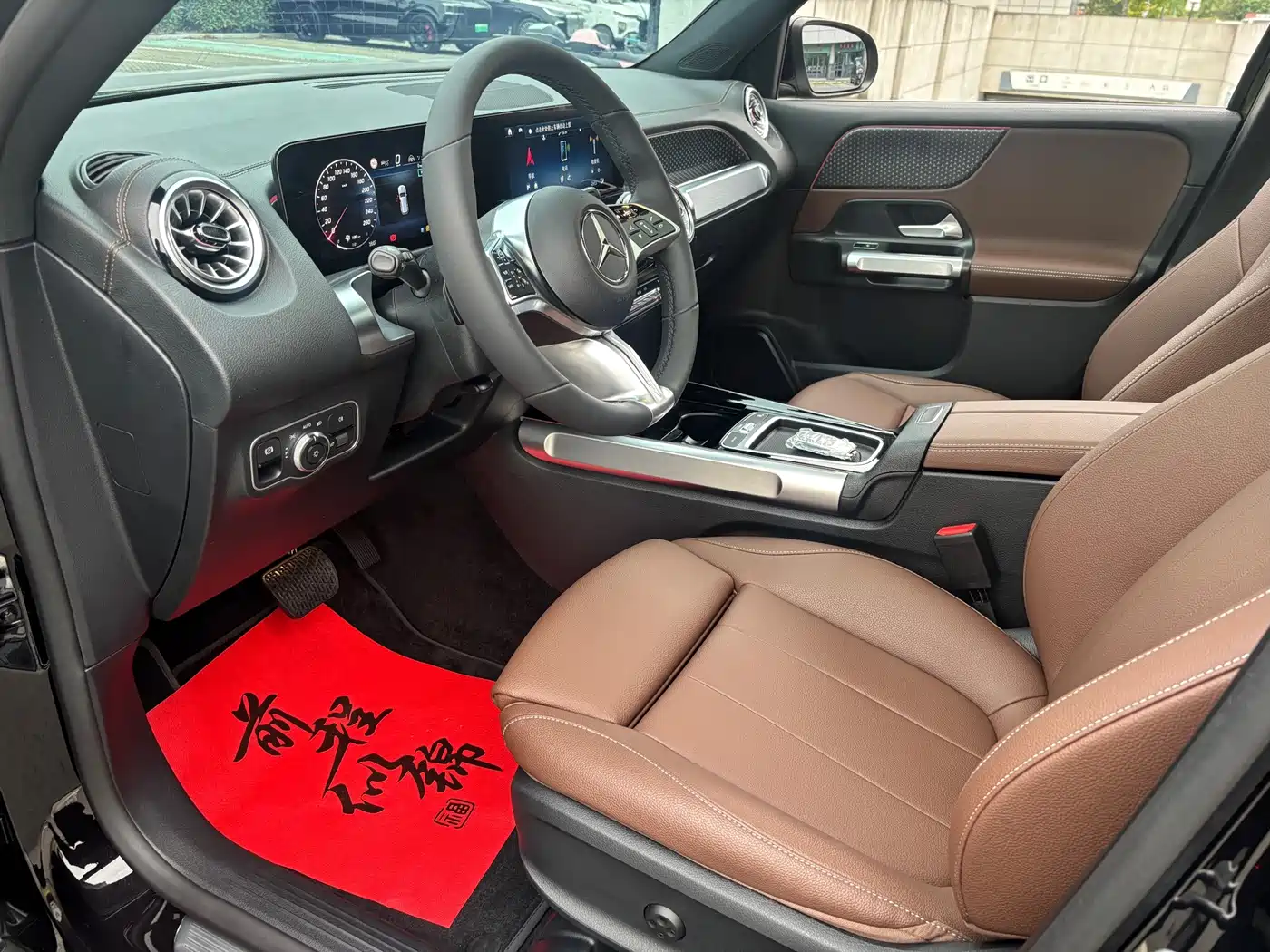 Mercedes-Benz GLB 2026