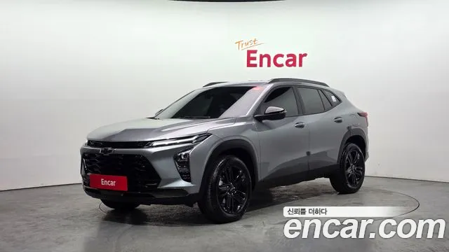 Chevrolet Trax 2023