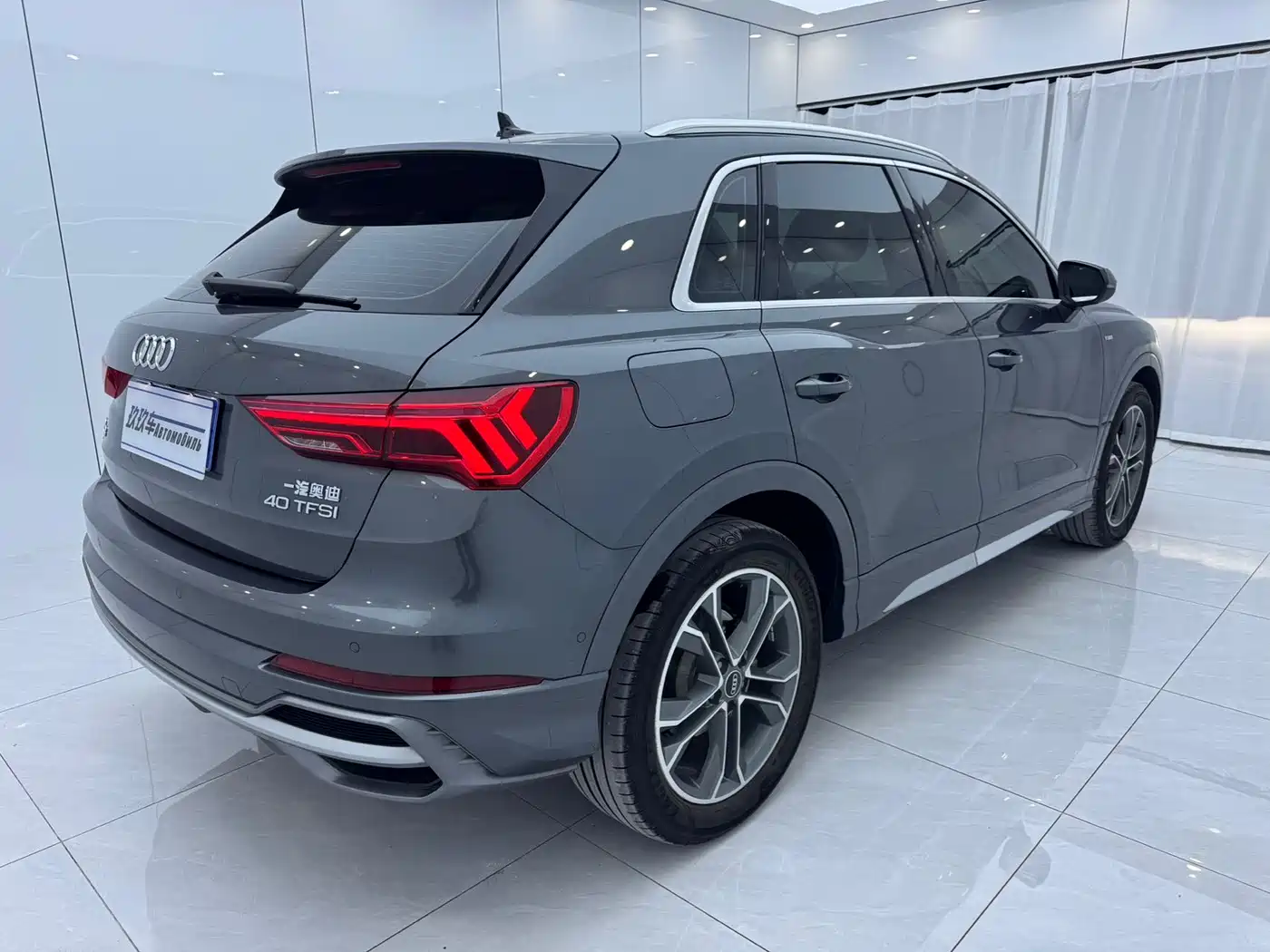 Audi Q3 2022