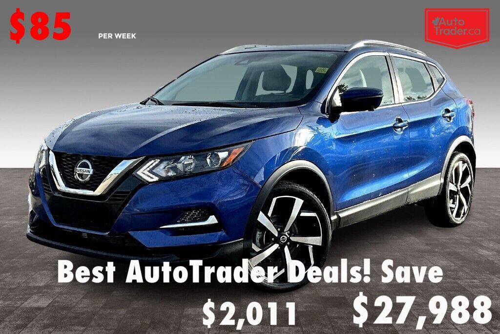 Nissan Qashqai 2023