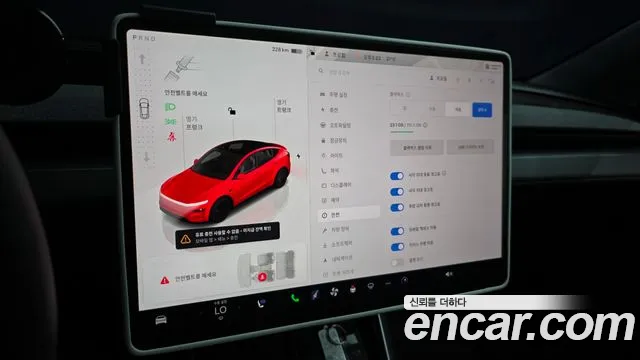 Tesla Model Y 2025