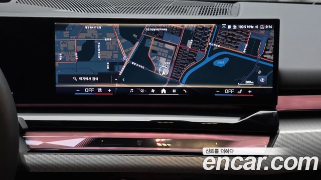 BMW 5 серии 2026