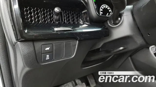 Honda CR-V 2023