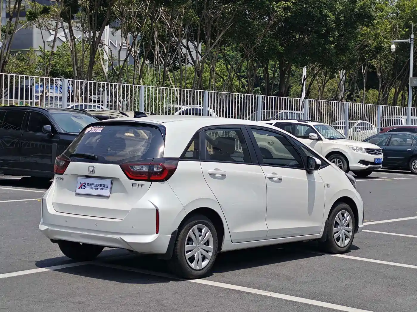 Honda Fit 2023