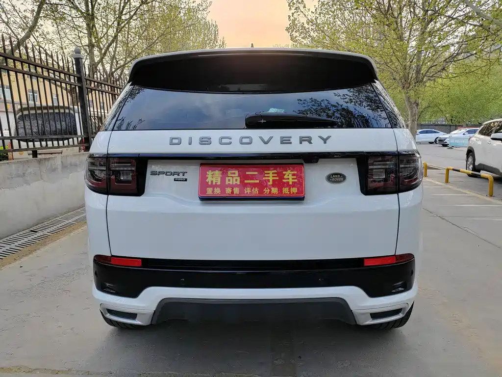 Land Rover Discovery Sport 2021
