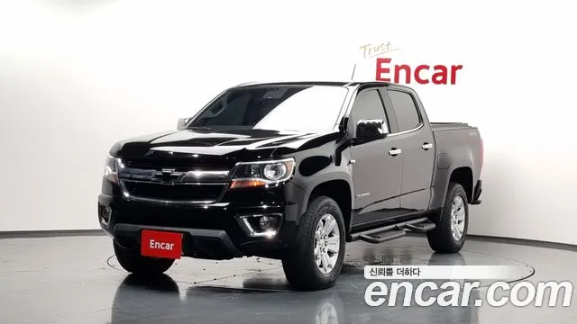 Chevrolet Colorado 2020