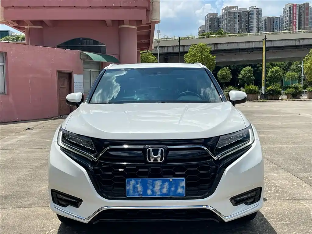 Honda UR-V 2022
