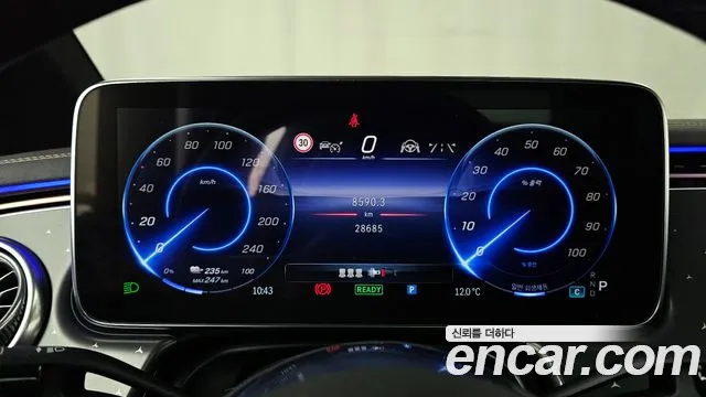 Mercedes-Benz EQE 2022