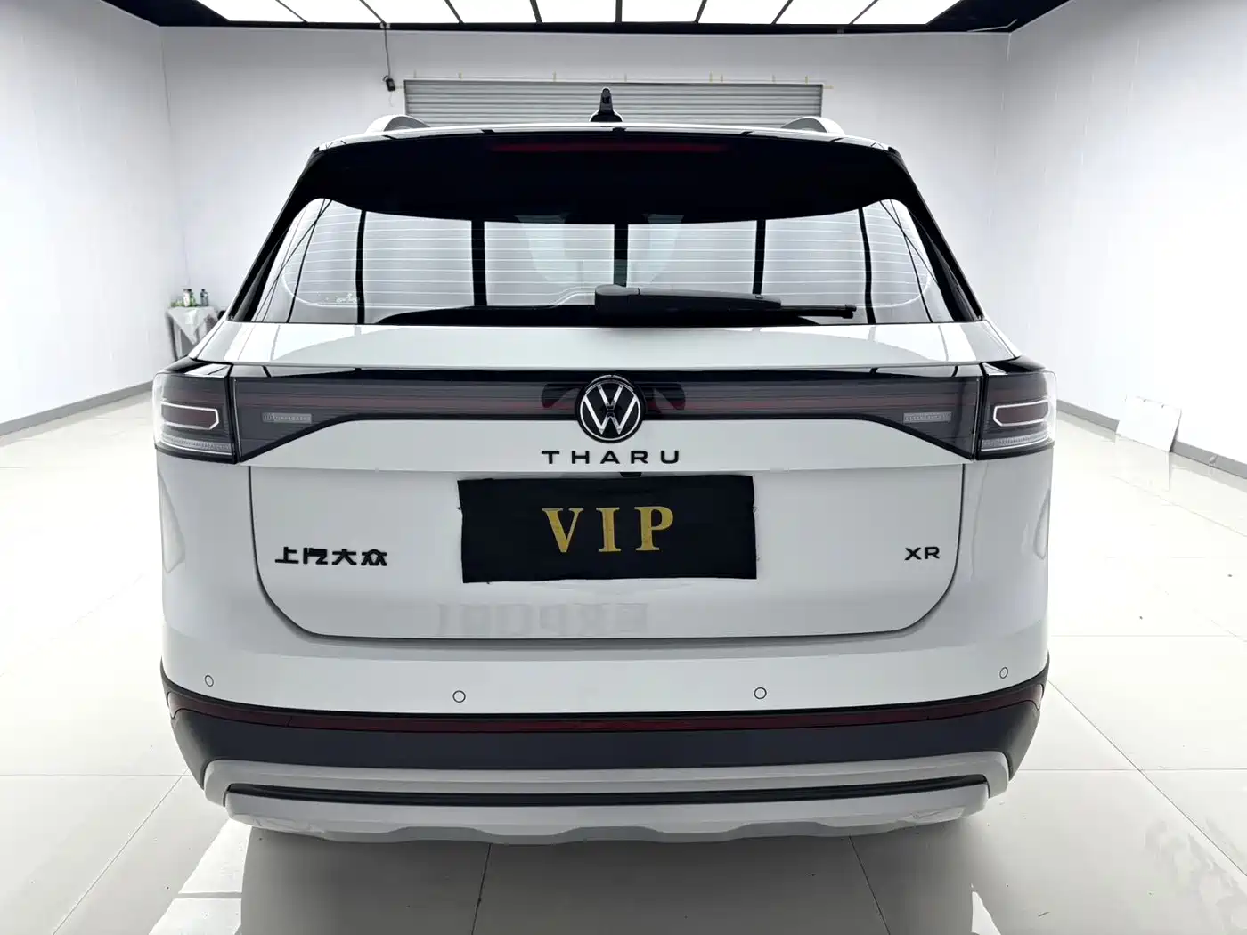 Volkswagen Tharu 2024