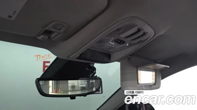 Chevrolet Bolt EUV 2022