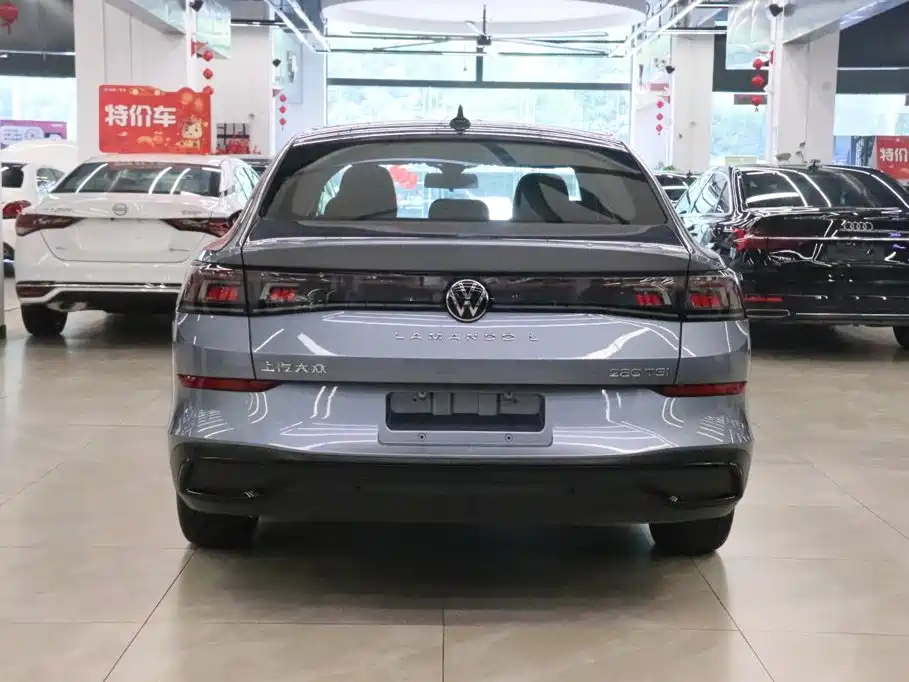 Volkswagen Lamando 2023