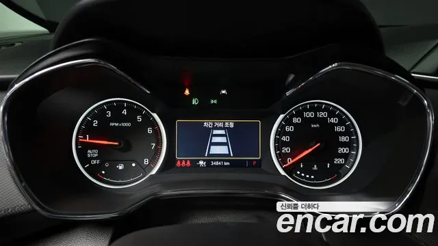 Chevrolet TrailBlazer 2022