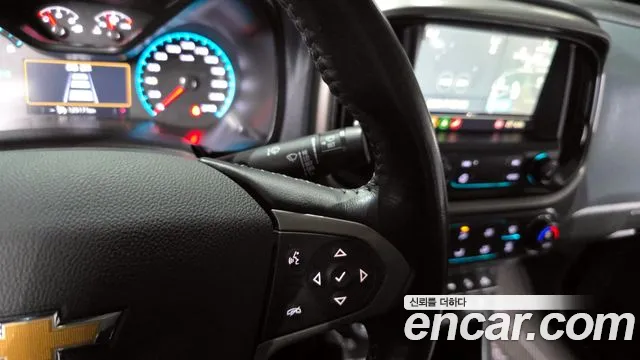 Chevrolet Colorado 2021