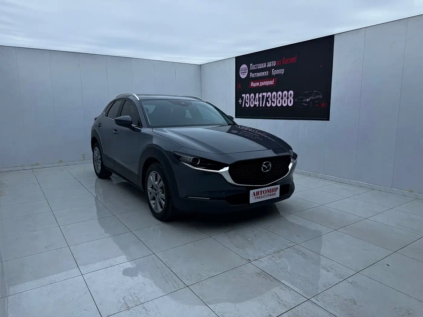 Mazda CX-30 2022