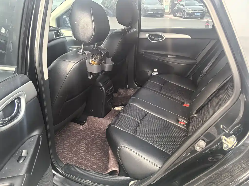 Nissan Sylphy 2023
