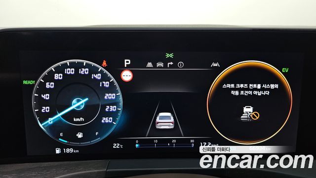 Kia K8 2021