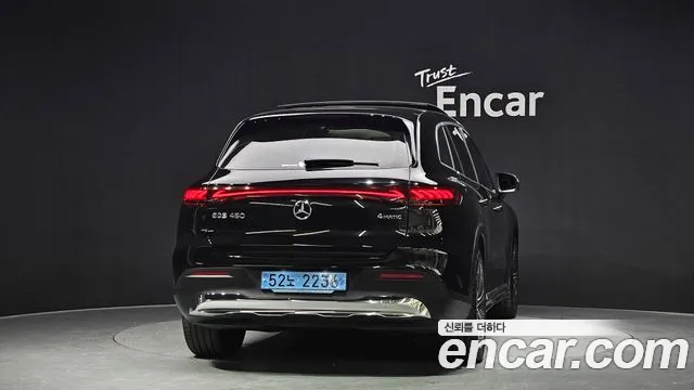 Mercedes-Benz EQS 2023