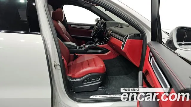 Porsche Cayenne 2023