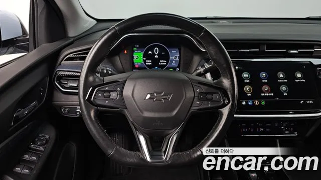 Chevrolet Bolt EUV 2023