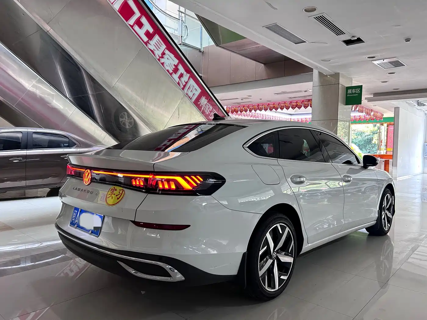 Volkswagen Lamando 2025