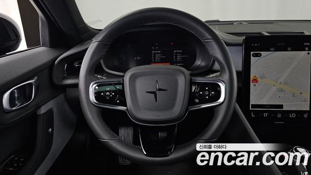 Polestar 2 2022