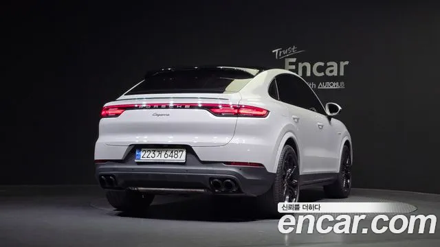 Porsche Cayenne 2023