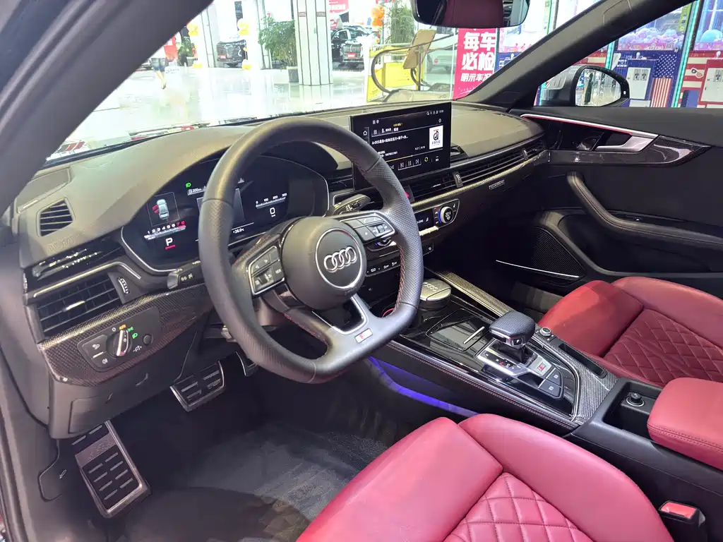 Audi S4 2021