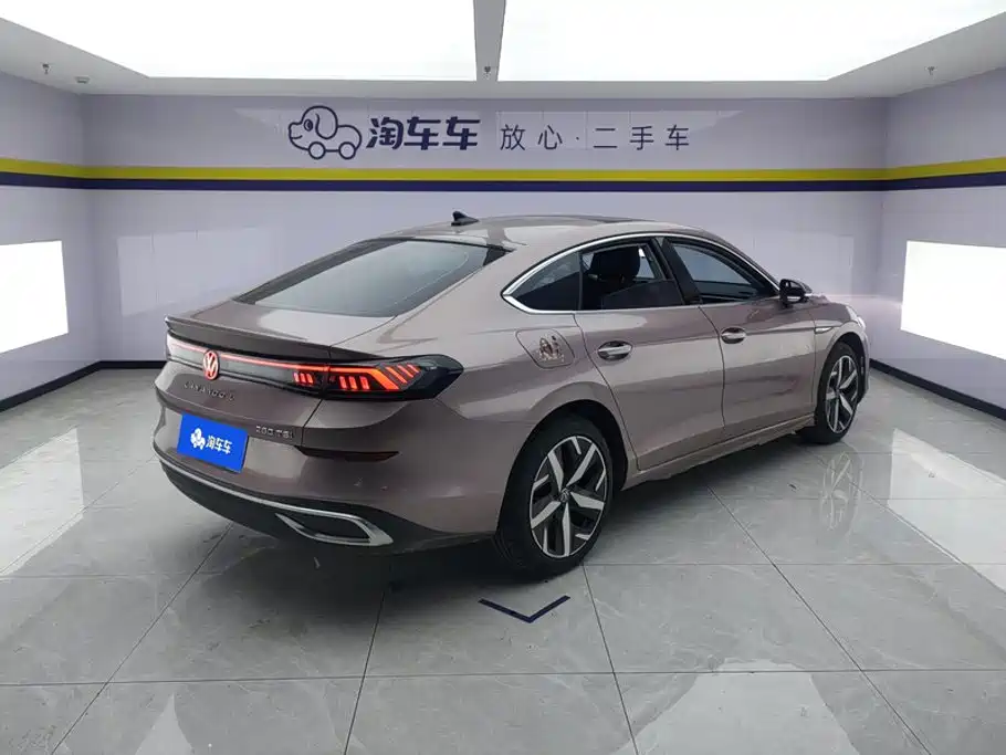 Volkswagen Lamando 2024