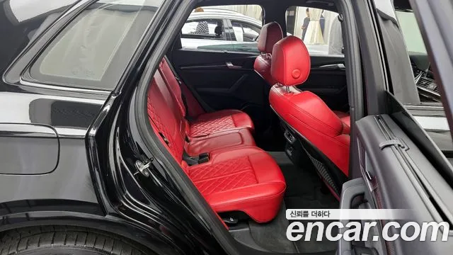 Audi SQ5 2020