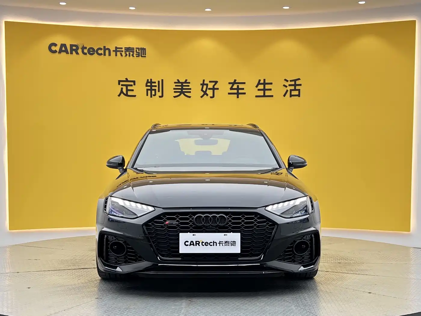 Audi RS 4 2024