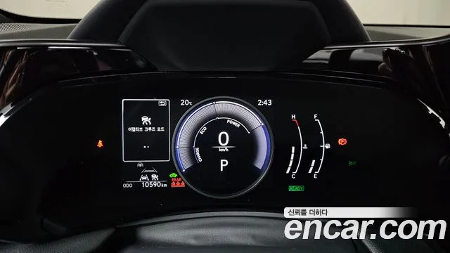 Lexus NX 2024