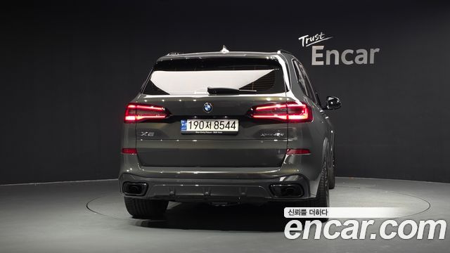 BMW X5 2022