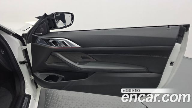 BMW M4 2023