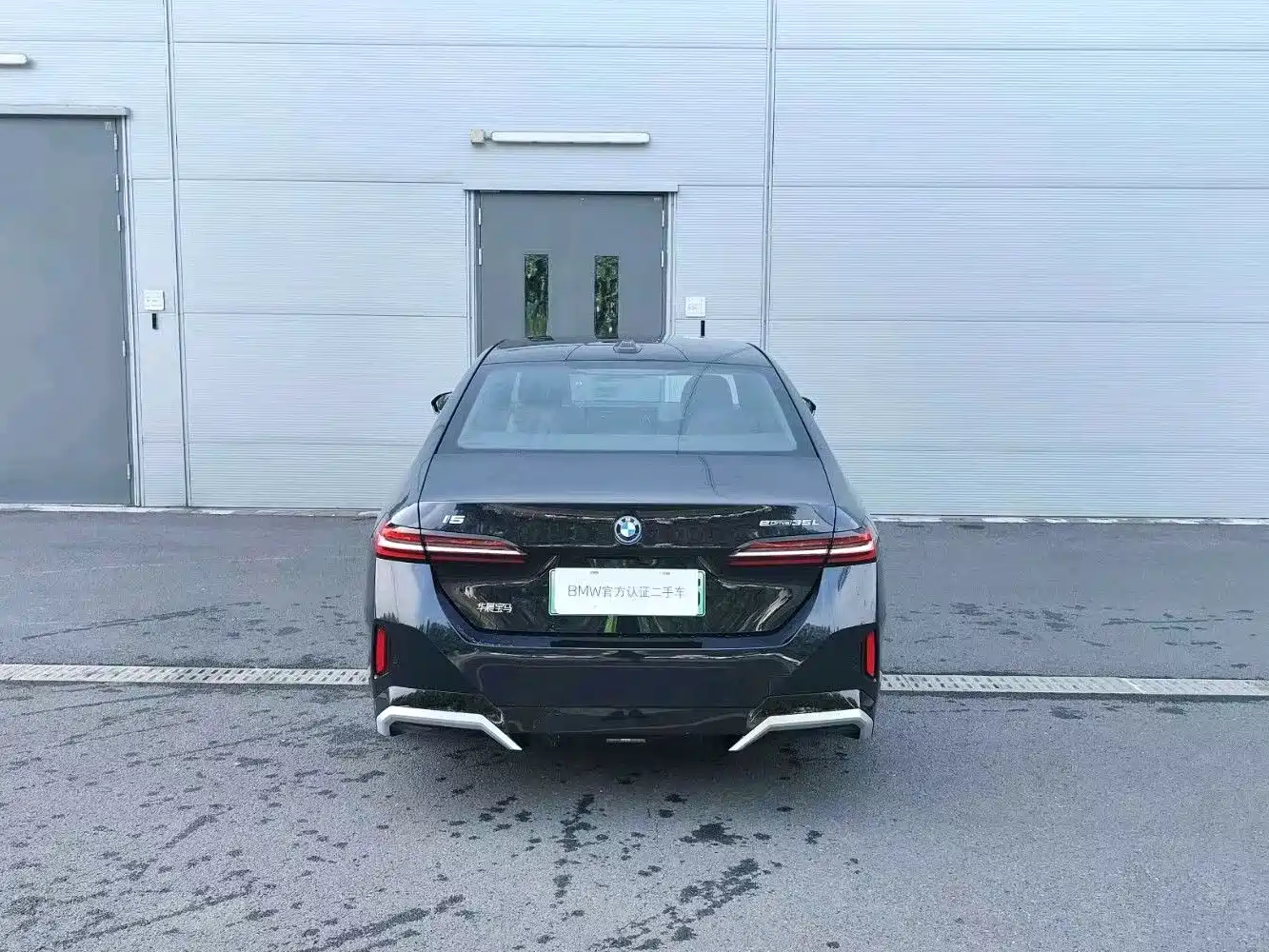 BMW i5 2025
