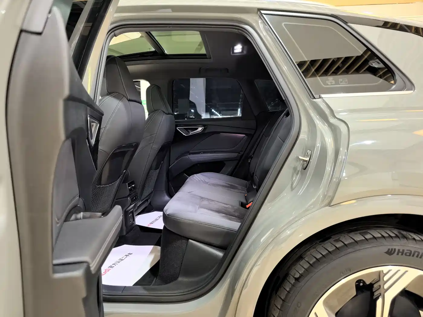 Audi Q4 e-tron 2024