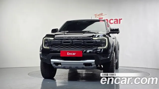 Ford Ranger 2023