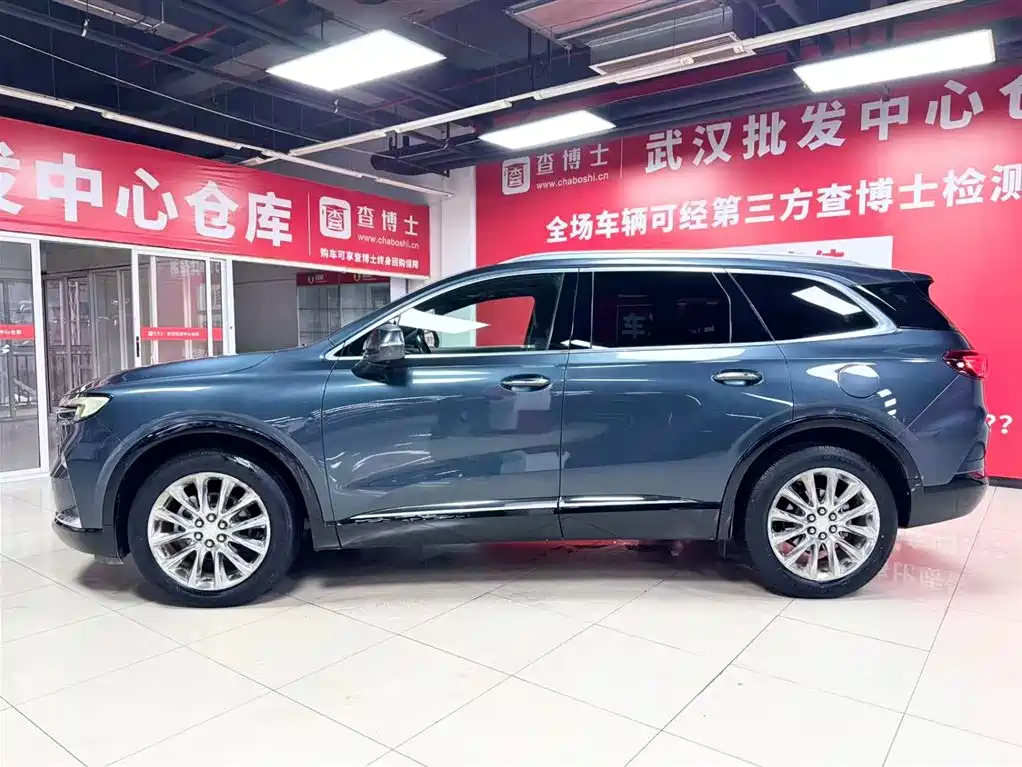 Buick Enclave 2021