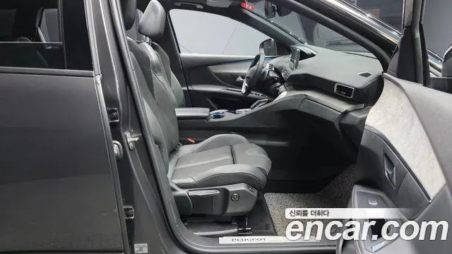 Peugeot 5008 2022