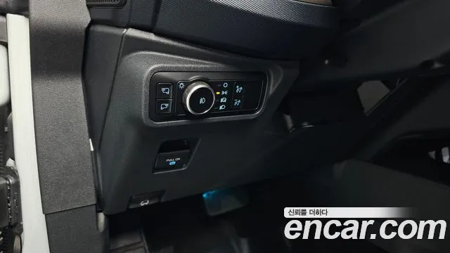 Ford Bronco 2023