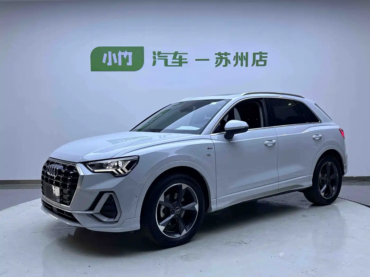 Audi Q3 2023