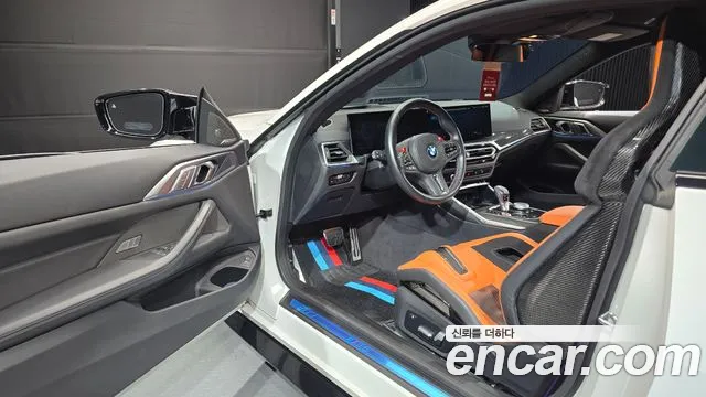 BMW M4 2023