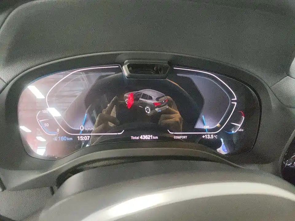 BMW iX3 2021